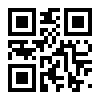 QR-Code zur Seite https://www.isbn.de/9783038184904