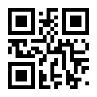 QR-Code zur Seite https://www.isbn.de/9783038185109