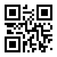QR-Code zur Seite https://www.isbn.de/9783038185185