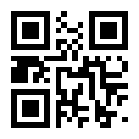 QR-Code zur Seite https://www.isbn.de/9783038185314