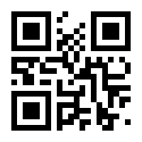 QR-Code zur Seite https://www.isbn.de/9783038185338