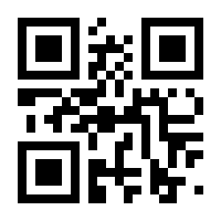 QR-Code zur Seite https://www.isbn.de/9783038185420