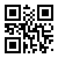 QR-Code zur Seite https://www.isbn.de/9783038185499