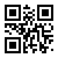 QR-Code zur Seite https://www.isbn.de/9783038185512