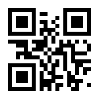 QR-Code zur Seite https://www.isbn.de/9783038185802