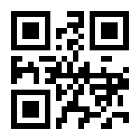 QR-Code zur Seite https://www.isbn.de/9783038200796