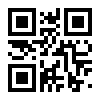 QR-Code zur Seite https://www.isbn.de/9783038201236