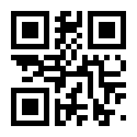 QR-Code zur Seite https://www.isbn.de/9783038201380