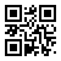 QR-Code zur Seite https://www.isbn.de/9783038208945