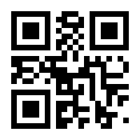 QR-Code zur Seite https://www.isbn.de/9783038209058