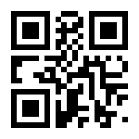 QR-Code zur Seite https://www.isbn.de/9783038209140