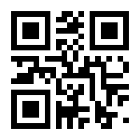 QR-Code zur Seite https://www.isbn.de/9783038231424