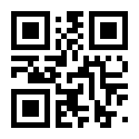 QR-Code zur Buchseite 9783038235033