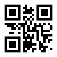 QR-Code zur Seite https://www.isbn.de/9783038235224