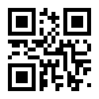 QR-Code zur Seite https://www.isbn.de/9783038235255