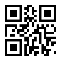 QR-Code zur Seite https://www.isbn.de/9783038236412