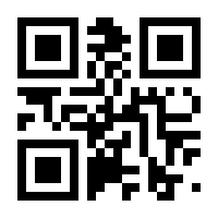 QR-Code zur Buchseite 9783038236863