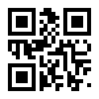 QR-Code zur Seite https://www.isbn.de/9783038236870
