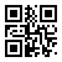 QR-Code zur Seite https://www.isbn.de/9783038300328