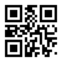 QR-Code zur Seite https://www.isbn.de/9783038304258