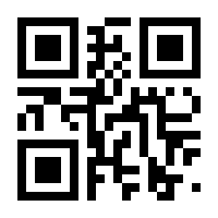 QR-Code zur Seite https://www.isbn.de/9783038304500