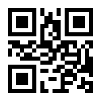 QR-Code zur Seite https://www.isbn.de/9783038304838