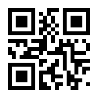 QR-Code zur Seite https://www.isbn.de/9783038304968