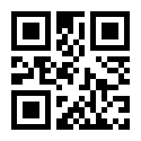 QR-Code zur Seite https://www.isbn.de/9783038304975