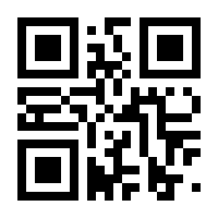 QR-Code zur Seite https://www.isbn.de/9783038305002