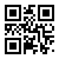 QR-Code zur Seite https://www.isbn.de/9783038305064