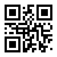 QR-Code zur Seite https://www.isbn.de/9783038305101