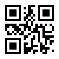 QR-Code zur Seite https://www.isbn.de/9783038305118