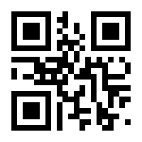 QR-Code zur Seite https://www.isbn.de/9783038305132