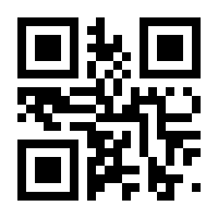 QR-Code zur Seite https://www.isbn.de/9783038305149