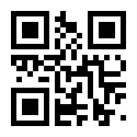 QR-Code zur Seite https://www.isbn.de/9783038305231