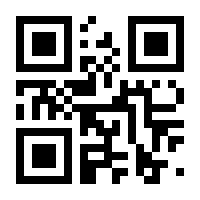 QR-Code zur Seite https://www.isbn.de/9783038305354