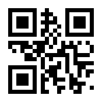 QR-Code zur Seite https://www.isbn.de/9783038305460