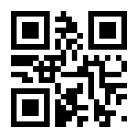 QR-Code zur Seite https://www.isbn.de/9783038305583