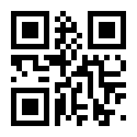 QR-Code zur Seite https://www.isbn.de/9783038305620