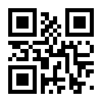 QR-Code zur Seite https://www.isbn.de/9783038305798