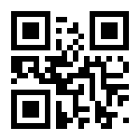 QR-Code zur Seite https://www.isbn.de/9783038305835