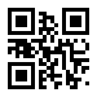 QR-Code zur Seite https://www.isbn.de/9783038305842
