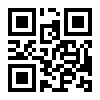 QR-Code zur Seite https://www.isbn.de/9783038305880