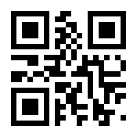 QR-Code zur Seite https://www.isbn.de/9783038306528