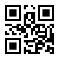 QR-Code zur Buchseite 9783038306559