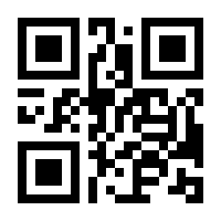 QR-Code zur Buchseite 9783038308058