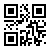 QR-Code zur Seite https://www.isbn.de/9783038308294