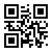 QR-Code zur Seite https://www.isbn.de/9783038308386