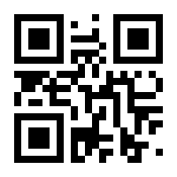 QR-Code zur Seite https://www.isbn.de/9783038308546