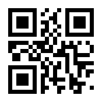 QR-Code zur Seite https://www.isbn.de/9783038310280